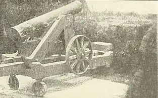 Quaker gun