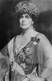 Maria of Romania