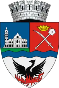 Coat of arms of Buzău