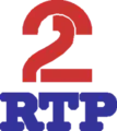 RTP2's ninth logo used from December 1985 to 12 October 1986.