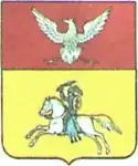 Coat of arms of Belostok Oblast, 1809