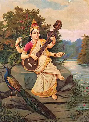 Goddess Saraswati