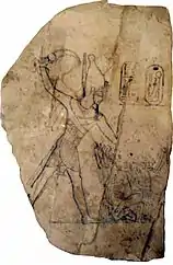 Ramesses IV was the fifth son of Ramesses III. He assumed the throne after his four older brothers had died.