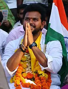 Rammohan naidu Kinjarapu (cropped).jpg