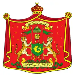 Coat of arms of Rampur