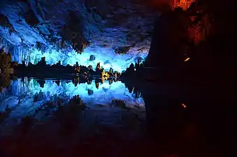 Reed flute cave