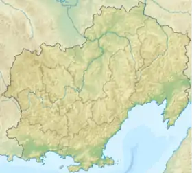 Namyndykan is located in Magadan Oblast