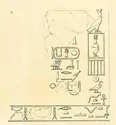 Relief of Djedkare Isesi, Wadi Maghara.