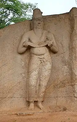 Parakramabahu the Great