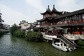 Qinhuai River