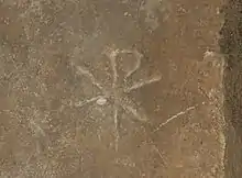 The Chi-Rho symbol ☧, Catacombs of San Callisto, Rome.