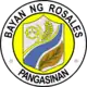 Official seal of Rosales