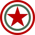 Hungarian People's Republic (1949–1951)