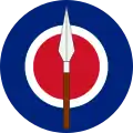 (Southern) Rhodesia (1963–1970)