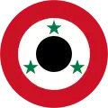 (1963–1972)