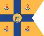 Standard of Queen Mother Emma of the Netherlands