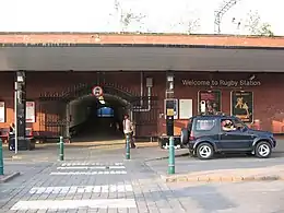 Rugby station entrance in 2006, before redevelopment.