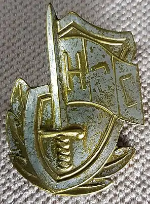 The divisional insignia of the Horea, Cloșca și Crișan Division