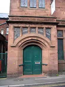 Entrance to Carnegie Library, Runcorn