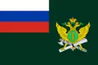 Flag of the Federal Bailiffs Service