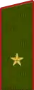 Major General