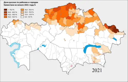 Map showing share of Russians by districts and cities in Kazakhstan, 2021