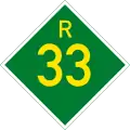 Provincial route marker