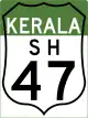 State Highway 47 shield}}