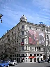 Building at Löwelstrasse 18, the Länderbank's first temporary offices