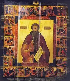 Venerable Chariton the Confessor.