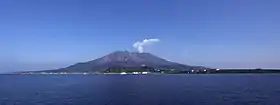 Sakurajima