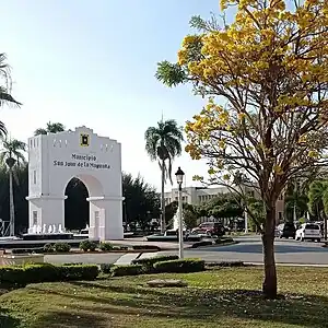 Entrance to the town of San Juan, Dominican Republic.