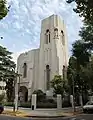 Parroquia Santa Teresita del Niño Jesús