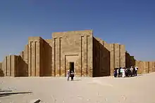 Enclosure wall of the step pyramid complex