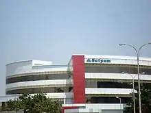 Tech Mahindra campus, HITEC City, Hyderabad