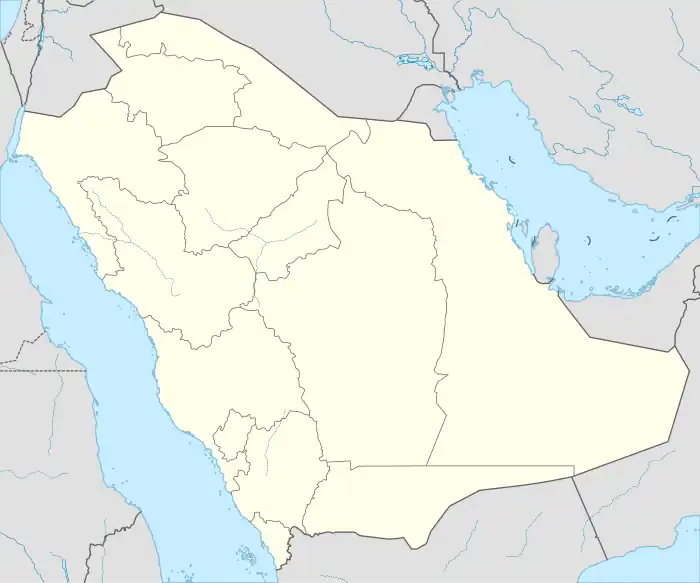 Thuwal is located in Saudi Arabia