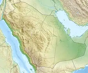 Map showing the location of Rub' al Khali Basin