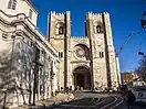 Lisbon Cathedral