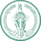 Seal of Bangkok Metropolitan