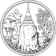 Official seal of Khon Kaen