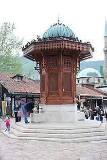 Sebilj in Baščaršija, Sarajevo