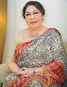 Seema Ghazal