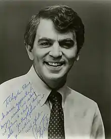 Official portrait of Paul Tsongas