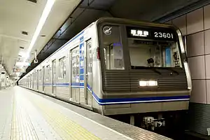 A refurbished 23 series set in August 2012