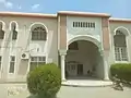 Shah Abdul Latif University, Central Library building