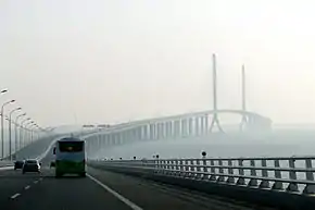 Shanghai Yangtze River Tunnel and Bridge.jpg