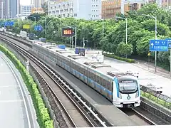 Shenzhen Metro (No. 302)