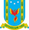 Coat of arms of Shevchenkivskyi District