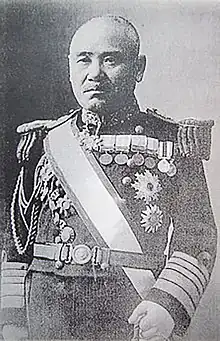 Yoshimatsu Shigetarō [ja]吉松茂太郎