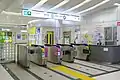 Ticket gates